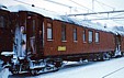 Rco 225